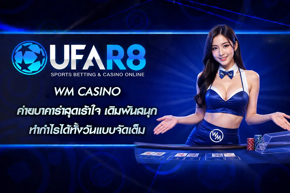 WM Casino